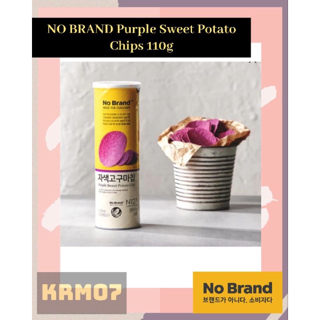 NO BRAND KOREA Purple Sweet Potato Chips 110g Shopee Philippines