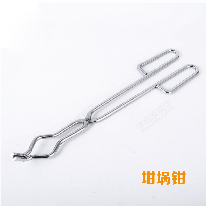 Crucible Pliers Iron 20cm 25cm 30cm 35cm 40cm 45cm 50cm Teaching Materials Equipment Chemistry Ch