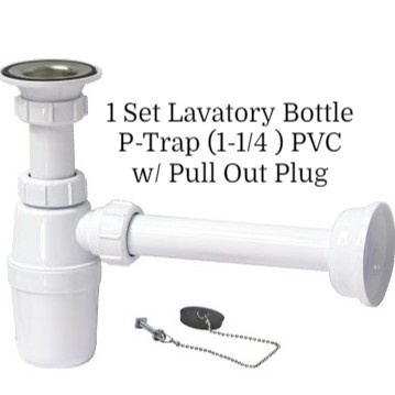 ▩JS-8114 1 Set Lavatory Bottle P-Trap (1-1/4 ) PVC w/ Pull Out Plug