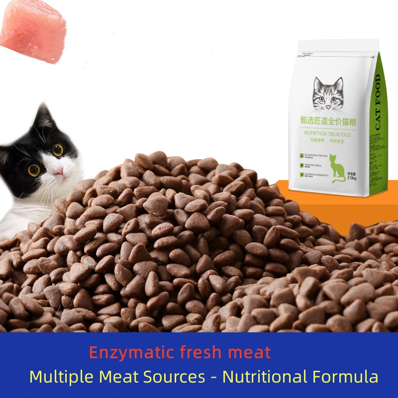 Enzymatically hydrolyzed fresh meat cereal free cat food for young, adult and old cats
