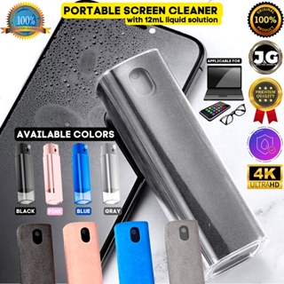 Portable Screen Cleaner Phone Cleaner Eyeglasses Cleaner Portable Screen Cleaner Phone Cleaner
