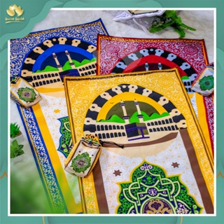 Souvenir Prayer Rug Motif Nabawi + Zipper 105x50cm, Free Pouch | Travel Prayer Rugs | Premium Afternoon | Wedding Souvenirs, Tahlilan, Souvenirs Of Hajj And Umrah A Premium #9