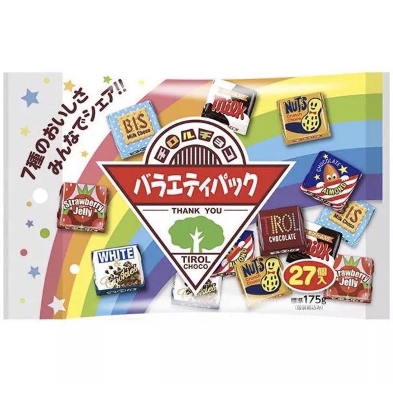 Tirol Chocolate Variety Pack Popular Chocolates From Japan Shopee