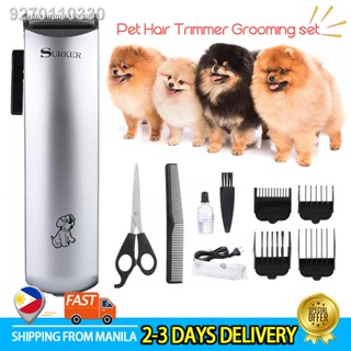 （HOT) Professional Dog Grooming Kit Pet Cat Horse Fur Hair Cordless Clipper Trimmer Shaver,No Pain&L