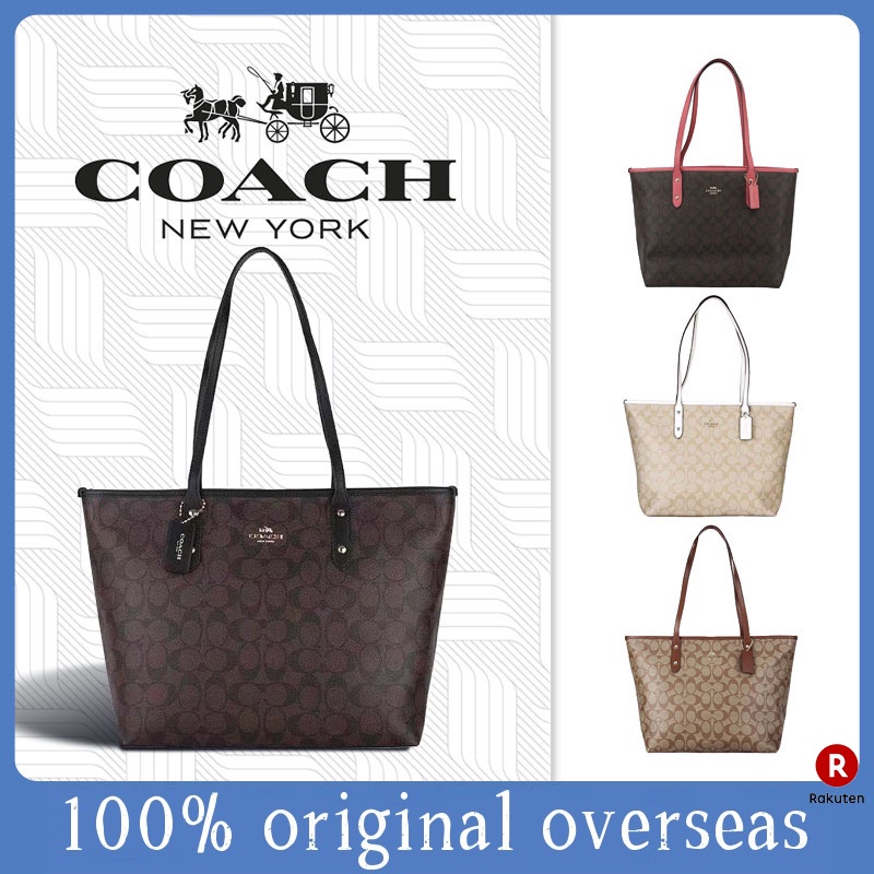 Coach women's handbag F58292 authentic shoulder bag shopping bag one