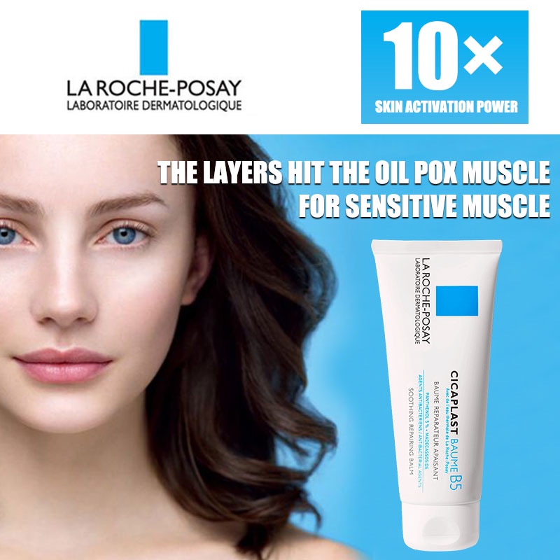 LA ROCHE POSAY CICAPLAST BAUME B5 Moisturizer Sunscreen Multieffect