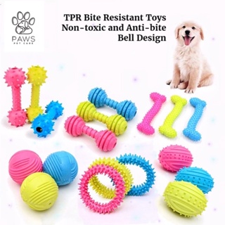 Pet Dog Teething Toys Puppy Chewing Toy