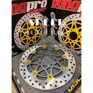 Dynopro Brake disc Plate 267mm 8 Pin 4 Hole Floading Disc Brek 4 Lubang ...