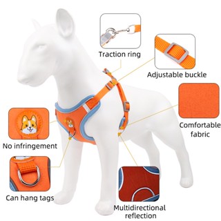 Pet Dog Harness With Leash Pet Adjustable Reflective Harness Vest Puppy Harness Vest for Dog Cat #6