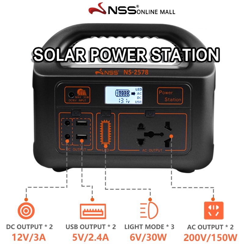 Nss Portable Power Station Explorer 220v 150w Solar Generator Backup