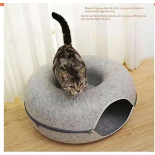 Doughnut pet nest round detachable semi closed tunnel cat nest pet toy pet nest