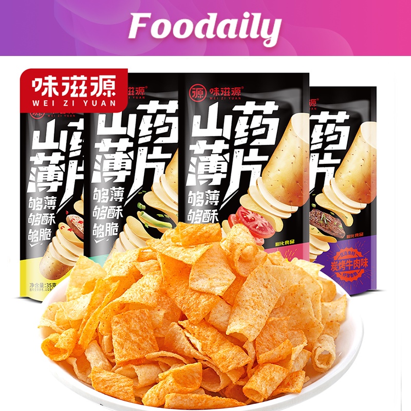 Mizyuan Yam Flake Chips Crisp Potato Influencer Snacks Small Package ...