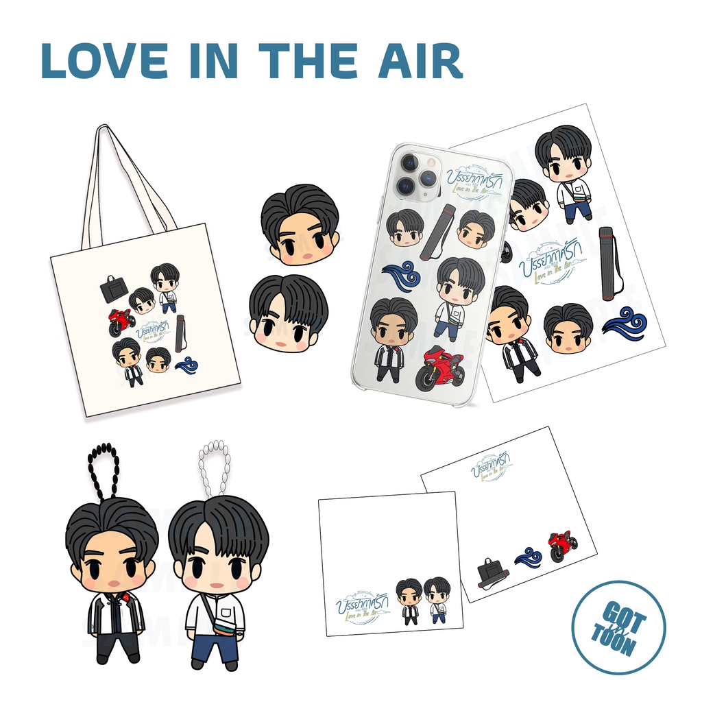 30x40cm Tote Bag Keychain Pop Socket Sticker Memo Pad Standee Case Love in the Air Merchandise