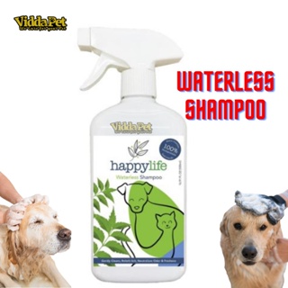 Waterless Shampoo 500ml Organic Shampoo for pets dogs cats rabbits