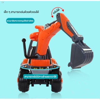 Spot Delivery Delivered In Bangkok Tractor Loader Makro Plow Kid Rocker Has An Orange Sound.