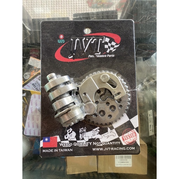 JVT CAMSHAFT CAMGEAR NMAX v2 / AEROX v2 Shopee Philippines