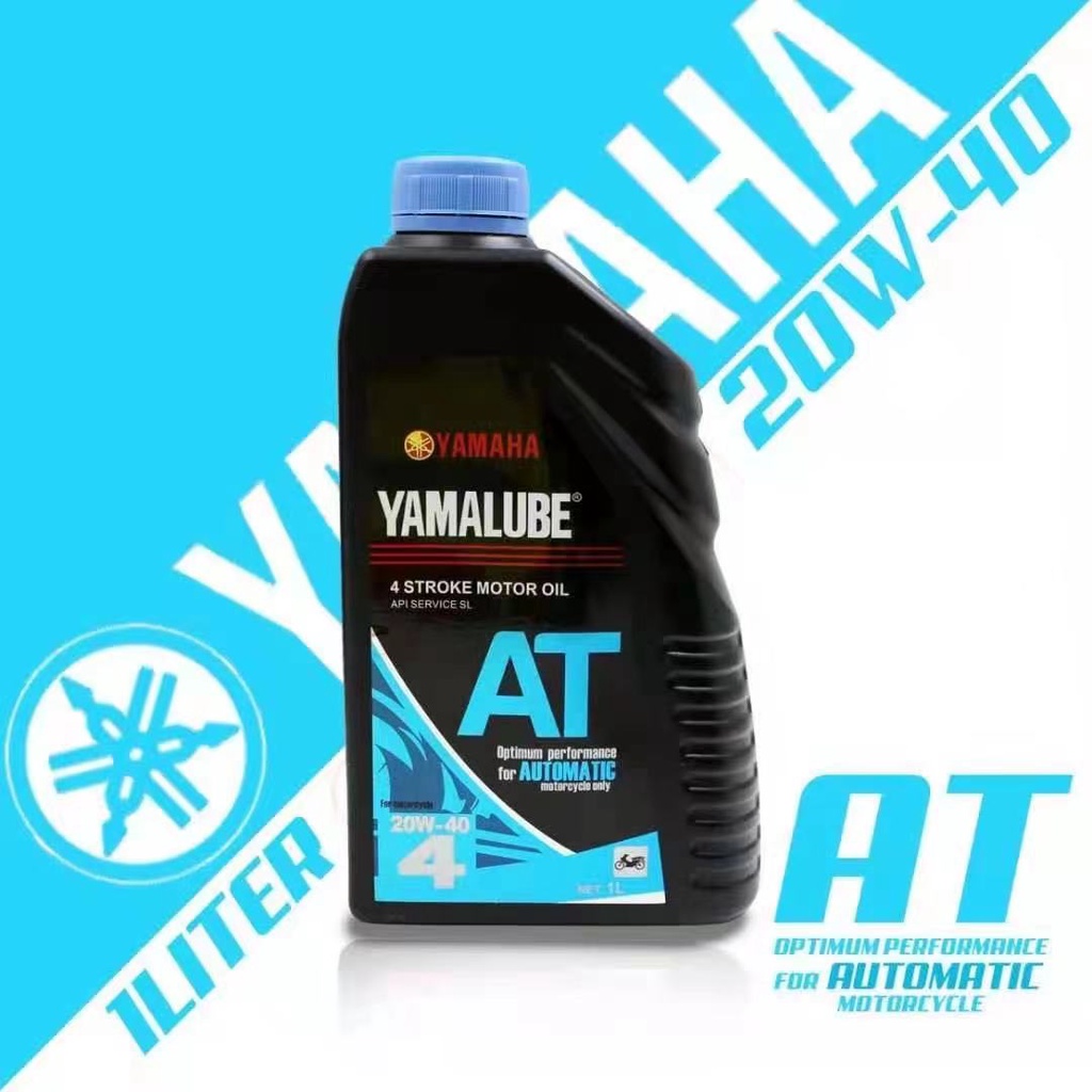 Yamalube AT 4T 20w-40 For Automatic 1liter | Shopee Philippines
