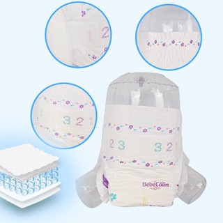 New baby disposable pull-up pants 50 pieces suitable for newborn ultra-thin unisex diapers #6