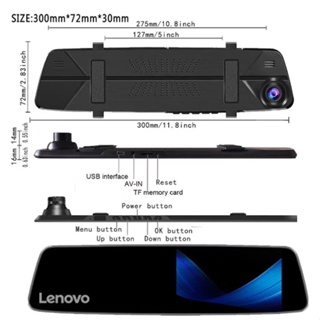 LENOVO dashcam cam for car car with night vision 4.39inch 70mai Dual Lens FHD 1080P Rearview Mirror #6
