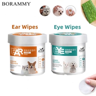BORAMMY 130PCS/Box Pet Eye Wet Wipes Tear Stain Remover for Dog Cat Pet Ear Wet Wipes