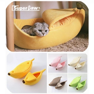 ☄Cute Soft Pet House Banana Shape Cat Litter Kennel Dog Bed Warm Puppy Supplies %iA