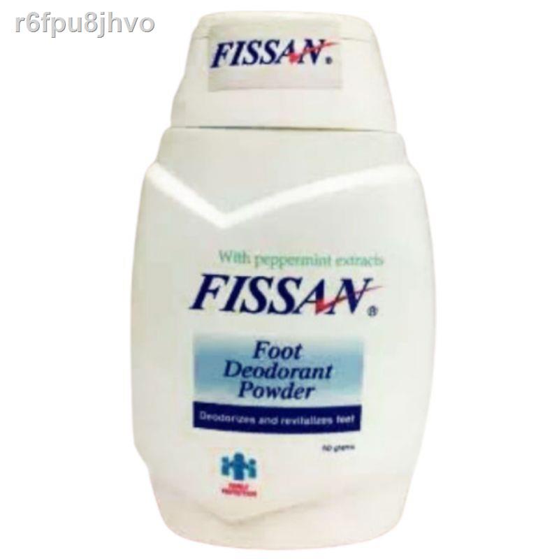 (cod)Fissan foot deodorant powder Shopee Philippines