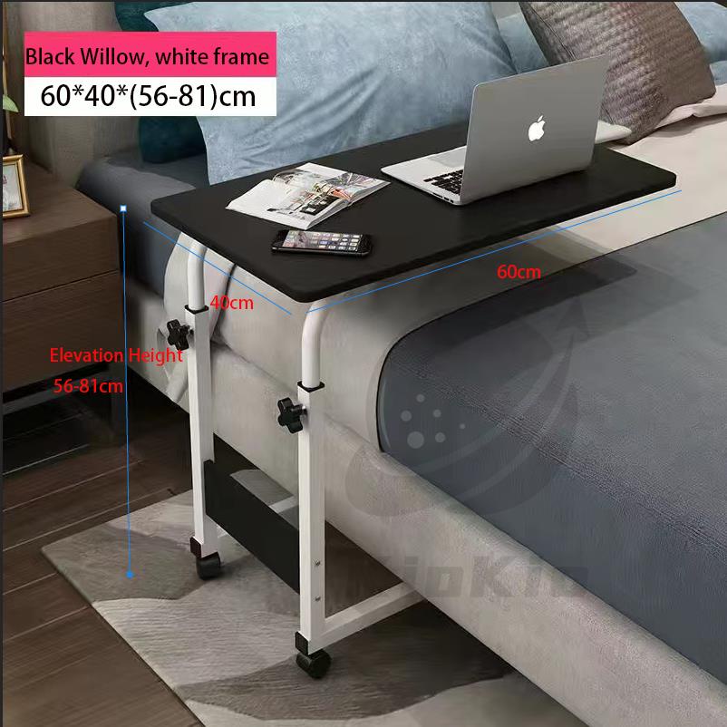 Portable computer desk wheels through a folding desk simple bedside