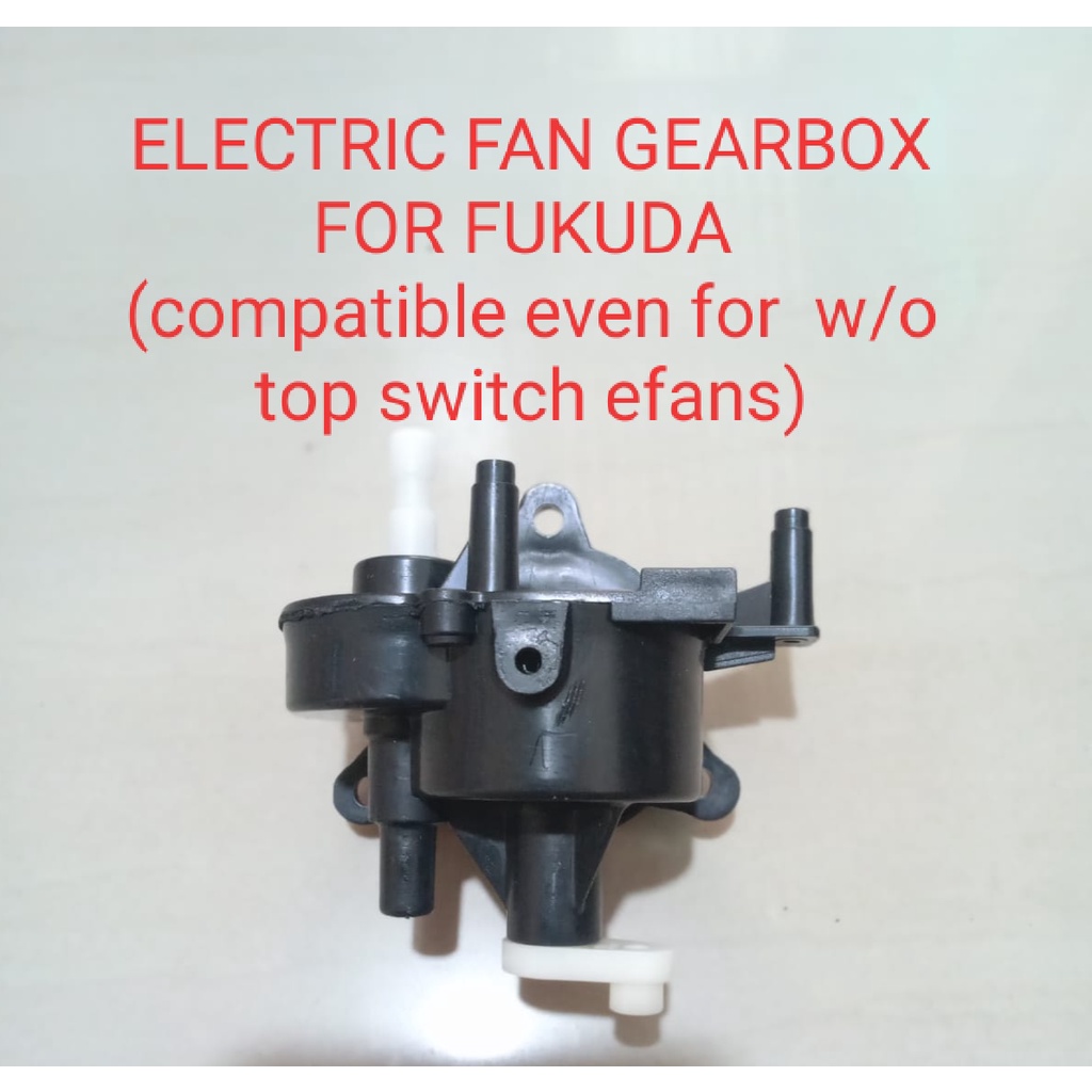 electric fan gearbox for fukuda Shopee Philippines