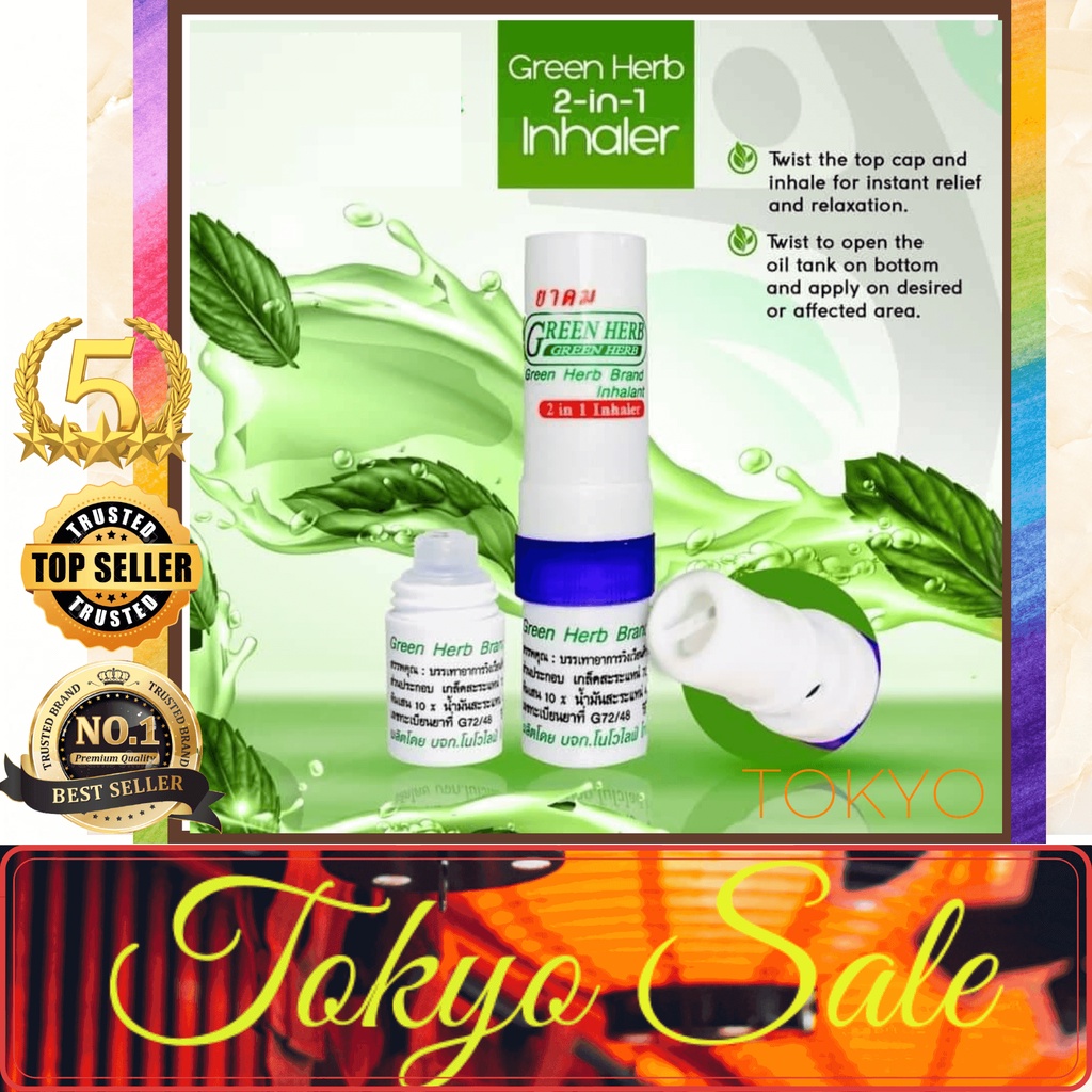 ORIGINAL Green Herb 2 in 1 Nasal Inhaler 100% THAILAND Green Herb Brand ...