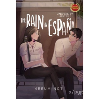 UNIVERSITY SERIES 1: the rain in españa - NEW EDITION BY 4REUMINCT | GWY SALUDES | paperback BOOK