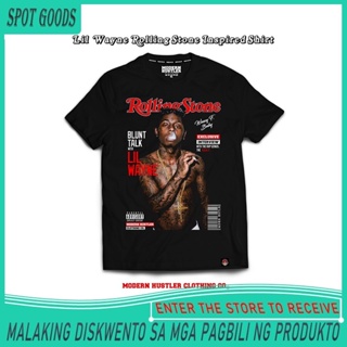 Lil Wayne Rolling Stone Inspired Shirt #1
