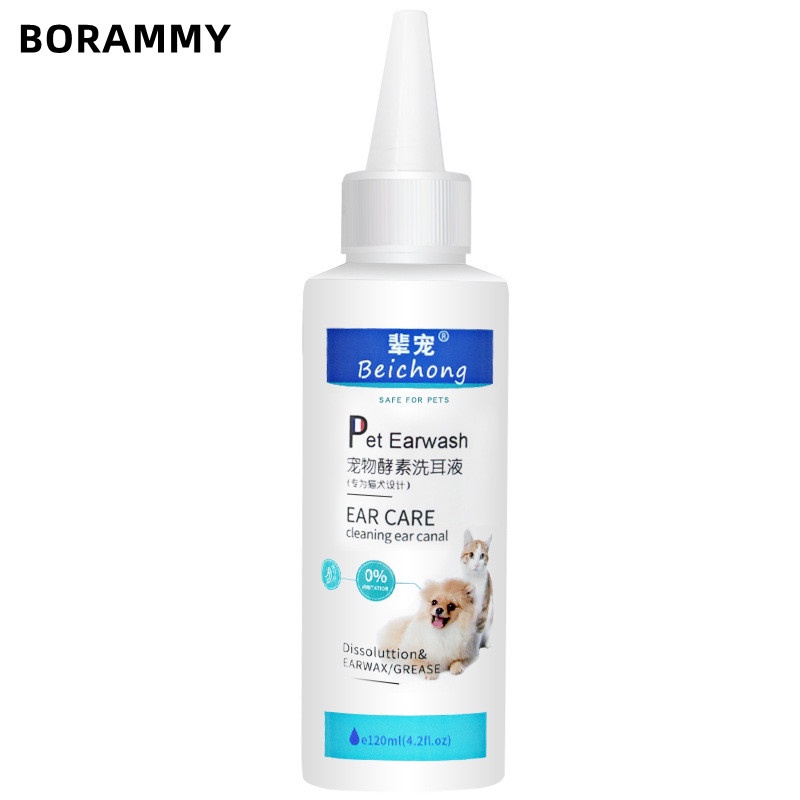 BORAMMY 120 ml Ear Cleaner for Dog Cat Dog Mites Odor Removal Dog Ear Infection Ear Drops for Cats #6
