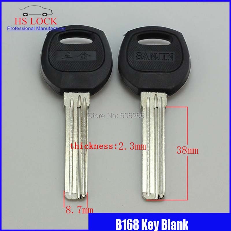 No 9 baodean embryo door key blank Civil key blank suit for Vertical key cutting machine B168
