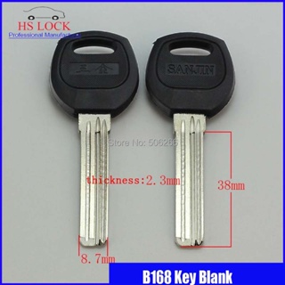 No 9 baodean embryo door key blank  Civil key blank suit for Vertical key cutting machine B168 #1