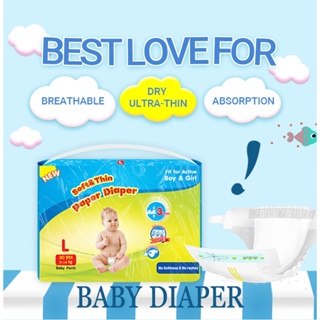【YUBEST】Large amount of baby diaper close skin absorption newborn diapers ultra-thin breathable baby #1
