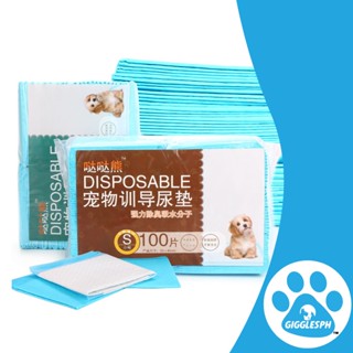 FREE Disposable Pet Urine Pad Super Absorbent buy 50+5 FRE