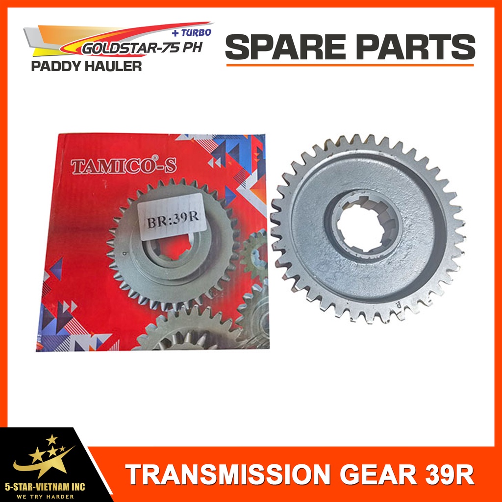 Goldstar 75PH Turbo TRANSMISSION GEAR (BR39R) Shopee Philippines