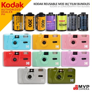 KODAK M35 with FILM Bundle Colorplus Gold Ultramax Lomography MVP CAMERA