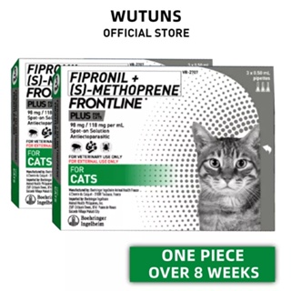 WUTUNS Frontline Plus for Cats