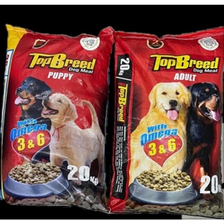 1KG Top Breed Dog Food Top Breed Puppy Food Pet Food Top Breed Top Breed Topbreed Dog Food Repacked #1