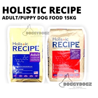 ▥☸✶HOLISTIC RECIPE LAMB & RICE PUPPY 15KG DOG DRY FOOD