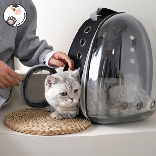 Cat Bag Pet Backpack Portable Transparent Space Capsule Breathable Backpack #9