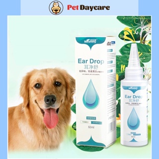 60ml Pet Eyes Drops Cat Dog Mites Odor Removal Ear Drops Infection Solution Treatment Cleaner