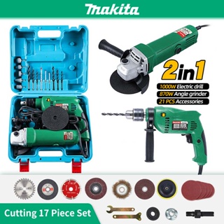 Improvement ✿Makita hammer drill 2in1 Electric Impact Drill and grinder Set Grinding Bit (grinder Di