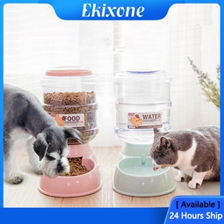 3.8L Large Capacity Dog Cat Food Dispenser Automatic Water Bottle Feeder Cat Drinker Feeding Bowl