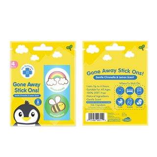 Tiny Buds Mini Gone Away Stick Ons Gentle Citronella and Lemon Scent (4 Stickers) #3