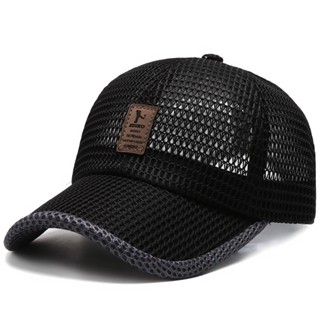 Hayouin Mesh cap, breathable, sunshade, sunscreen, baseball cap, large mesh, casual hat, fashionable mesh, red tide, duck tongue hat #2