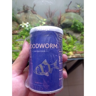 Worms Only, Blood Worms, Dried Worms - Extremely Nutritious Food For Aquarium Fish.