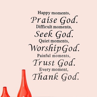 ◈Bible Wall Stickers Praise Seek Worship Trust Thank God Christian Bless Quote Wall Decal DIY Living #1