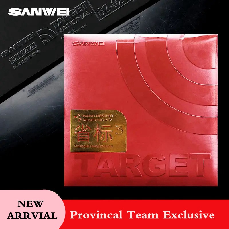 2022 New SANWEI Provincial TARGET PRO 3 Table Tennis Rubber Nano